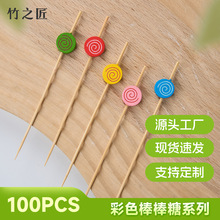 ������ˮ����һ���Ԅ��⺞�W�t�uβ�ƺ���˾���Ǻ��J����ͨ����