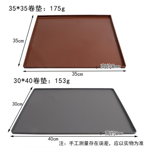 Silicone Cake Roll Mat Swiss Roll Mat and Flour Mat Oven Baking Chopping Board Soft Pad Air Fryer Bakeware Mat