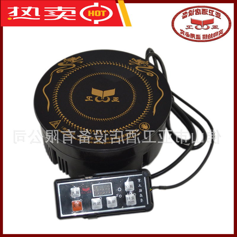 火锅店火锅电磁炉 触摸圆形直径180电磁炉