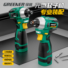 G֟oˢ_әCСݽz늄ӳ^^