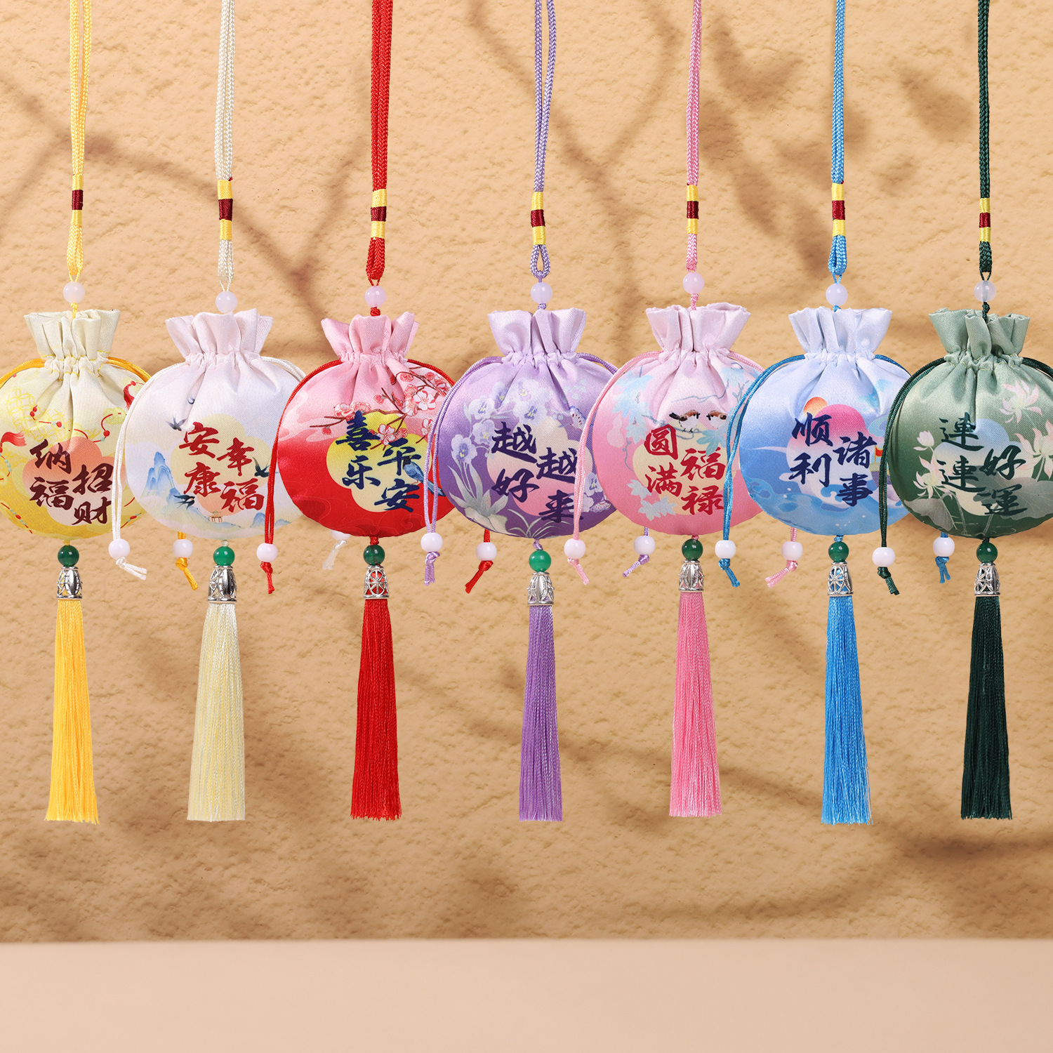 Chinese Style Ancient-Style Empty Sachet, New Year Fragrance Bag, Traditional Chinese Car Hanging Ornament, Portable Lavender Blessing Pouch, Souvenir Gift
