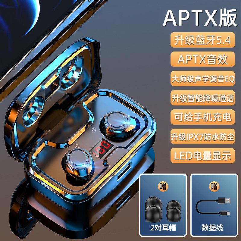 2025 新しい Bluetooth ヘッドセットワイヤレススポーツ超長バッテリー寿命公式本物のハイエンドインイヤーゲーム男性と女性のため|undefined