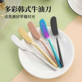 刀叉勺套装;西餐刀叉勺;勺、调羹