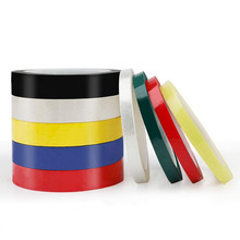 透明麦拉胶带 黑色麦拉胶带 粉色马拉胶带 5S彩色高粘定位胶带