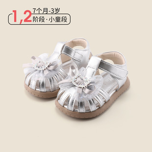 �ļ��¿�냺��ǰЬŮͯˮ�С؈����Ьܛ���U��С��Ь����ɳ��Ь