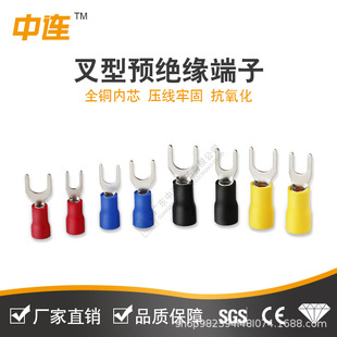 Y���A�^���䉺�Ӿ����� �Wʽ���Ϳ���늾����^ �䉺U�Ό����~����