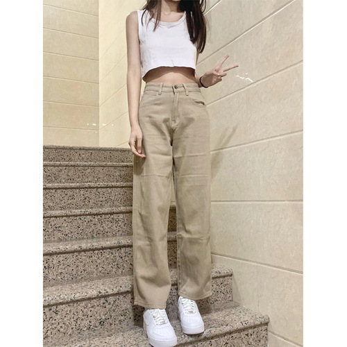 150 Petite American Retro Women's High-Waist Straight Leg Wide Leg Loose xs Short Summer Thin Slim-Fitting Jeans