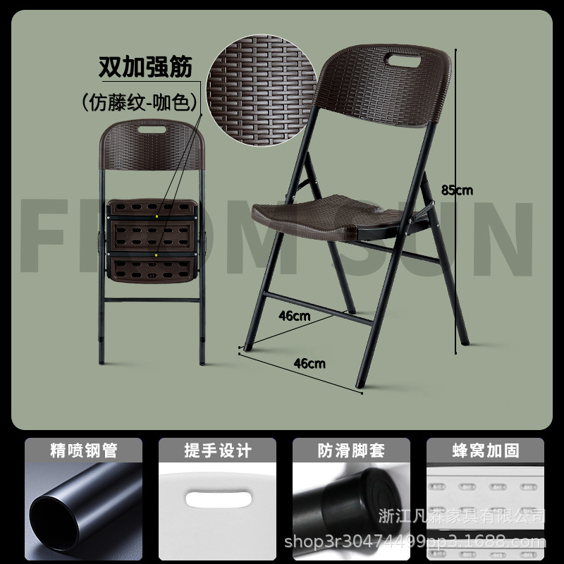 커피 덩굴 패턴