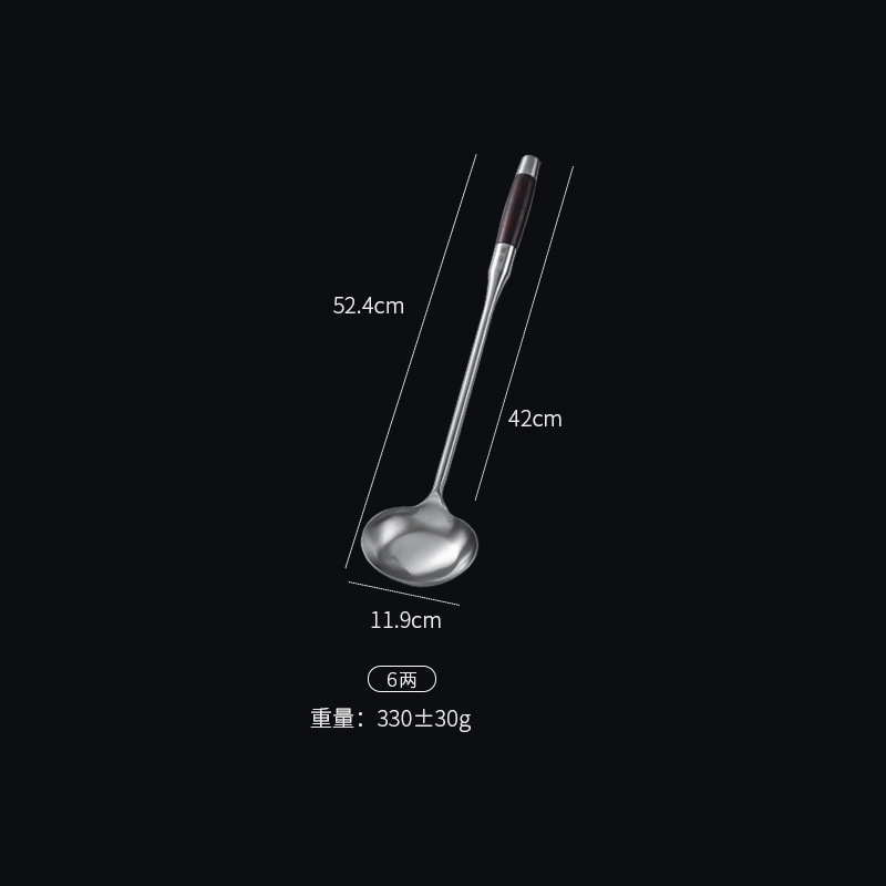 고급 0.3kg색 나무 튀김숟가락