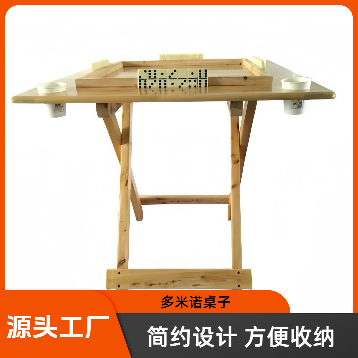 ����ŵ���� ľͷ��������ABS���� �ʺ�������ʹ�� ������Ʒ