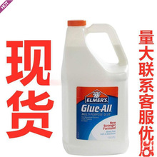 ��Ͱţ�^�zţ�^���z3.78��ˮ����ʷ�Rķ�zˮ�����ֹ���ճ���]