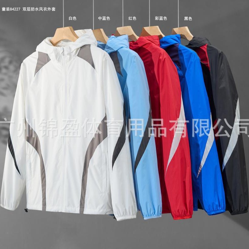 High-Quality Hooded Windbreaker Long-Sleeve Long Pants Shorts Set Training Running Jacket Windproof Rainproof Printed Top