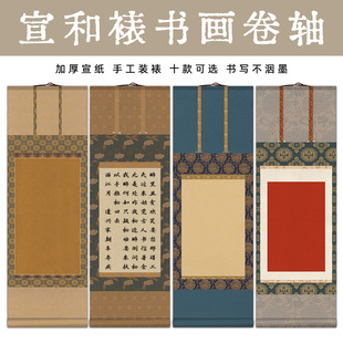 �Ї��L��ߙn��ʽ�Ą��S�հ׾��S�֌����SС���U��������S���b��