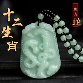 项链;手链;吊坠