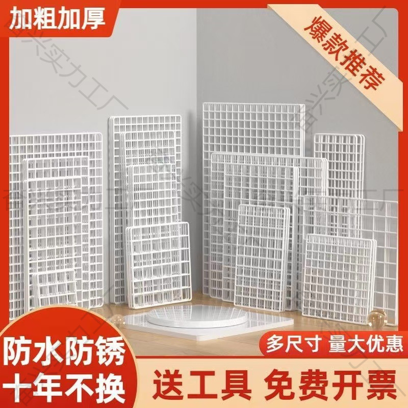 白色铁丝网格网片铁网超市货架铁艺格子网幼儿园照片墙展示置物架