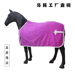 Spring and Autumn Fleece Horse Clothes Breathable and Comfortable Horse Blanket Horse Clothes and Horse Garment Factory