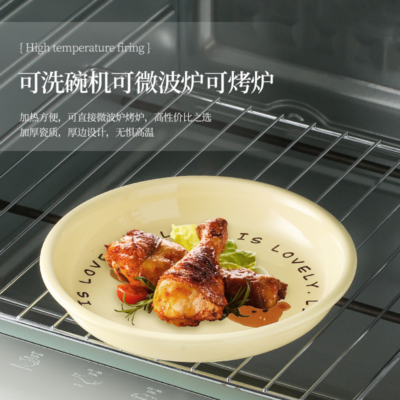 Juego de Vajilla de Cerámica Color Crema, Incluye Platos, Tazones y Cucharas