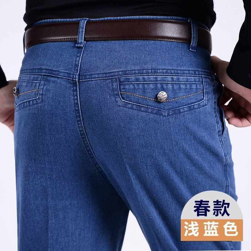 가을 두꺼운 데님 블루