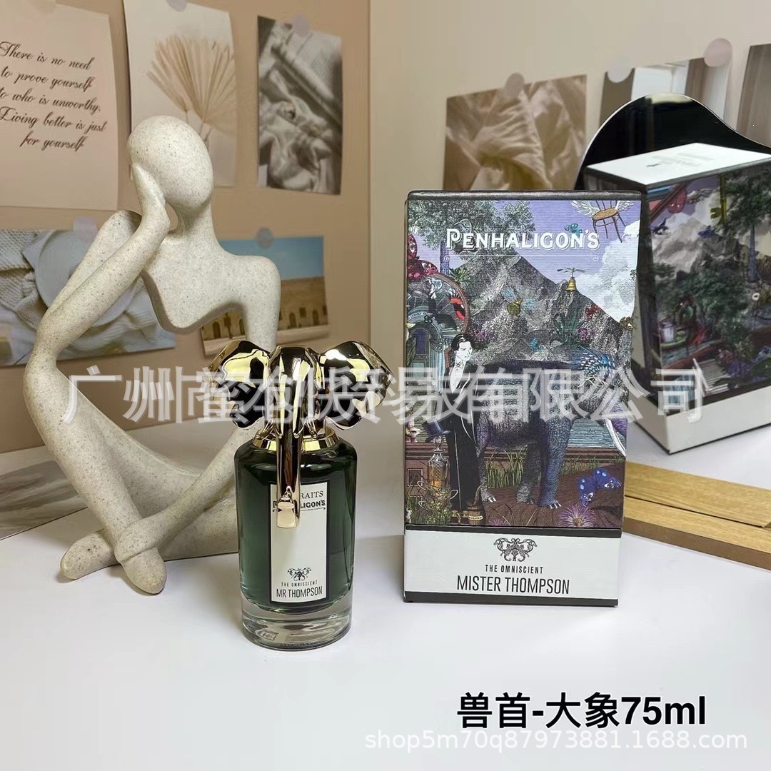 Marca vietnamita No Man 's Land Blue Wind Bell Peras británicas Negro Blanco Teddy Bear Rose Water Rojo 540 Perfume