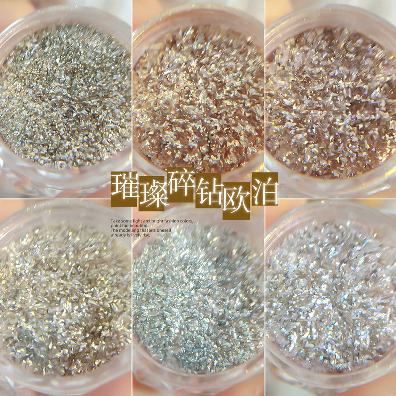 Fantasy Nail Art Jewelry Flash Broken Diamond Opal Powder Super Flash Nail Decoration Sequins New Internet Celebrant Explosive Accessories