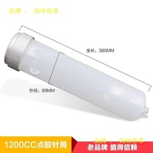 2000CC�c�z�Ͳע�ܙC�zƿ�͸߉��zͰ3D��ӡ�C��Ͳ1200CC1000C600