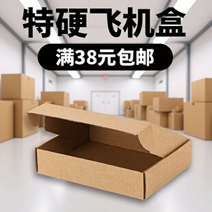 �w�C����Ӳ���Ѓ��·��b�w�C���Ʒ����п��f���b���伈����