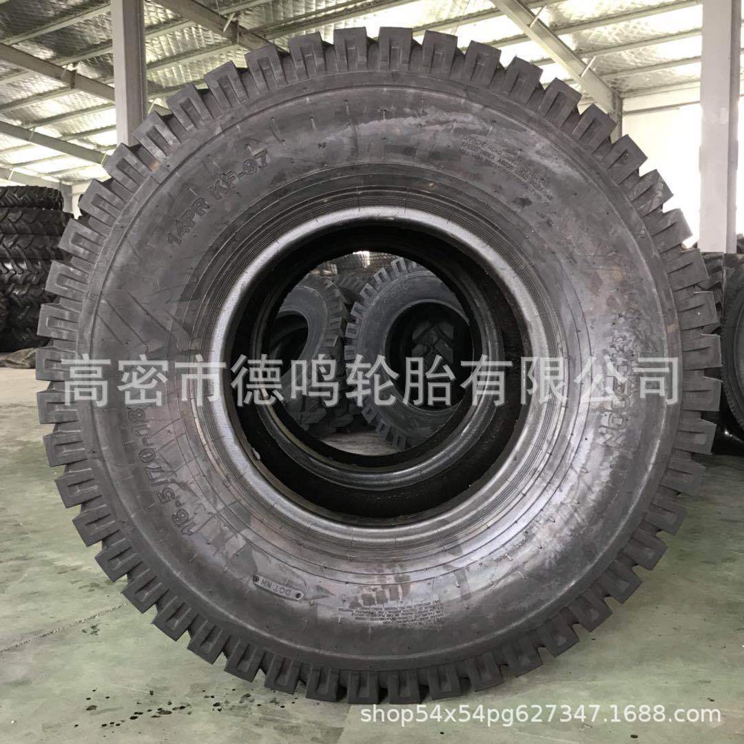 Suministro de fábrica maquinaria de construcción neumático 16,5/70-18 cargador neumático 16/70-16