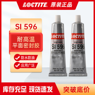 ��̩si596�ܷ��z85g��ˮ�������ϻ������z�l�әC׃���䷨�m�ܷ℩