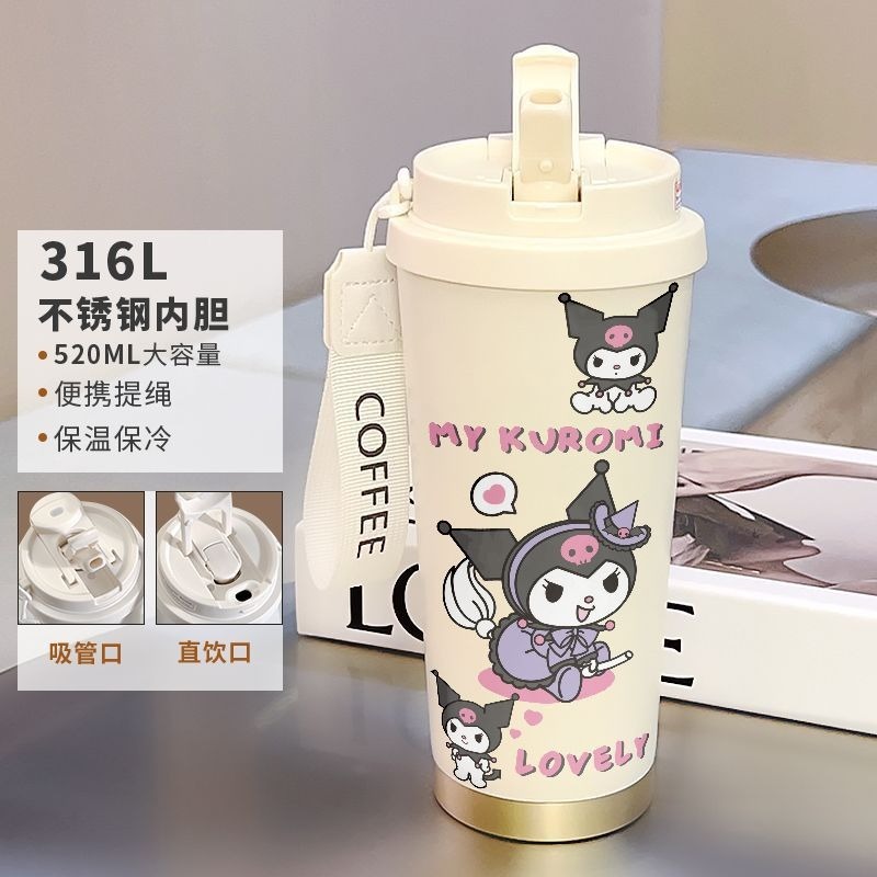 蜡笔小新316保温杯高颜值学生便携女大容量不锈钢车户外用吸管杯|undefined