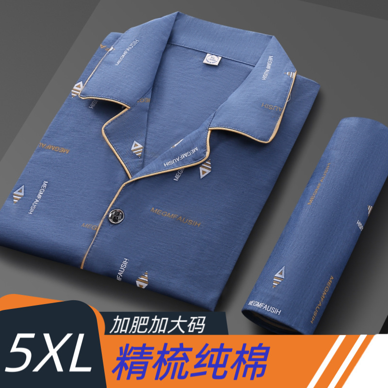 Hombres Home wear casual 100% algodón primavera y otoño más el tamaño gordo cardigan impreso solapa de manga larga pantalones Pijamas