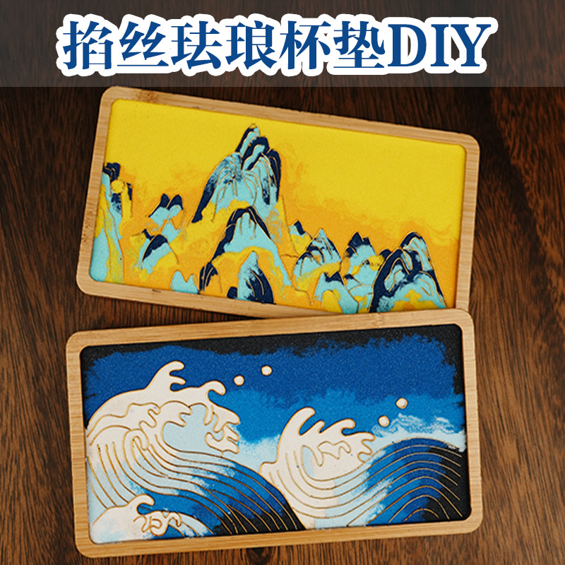 Materiales tradicionales hechos a mano Jintao Landiy pintura de esmalte novatos tazas esteras estudiantes activos cultura cultural inmaterial