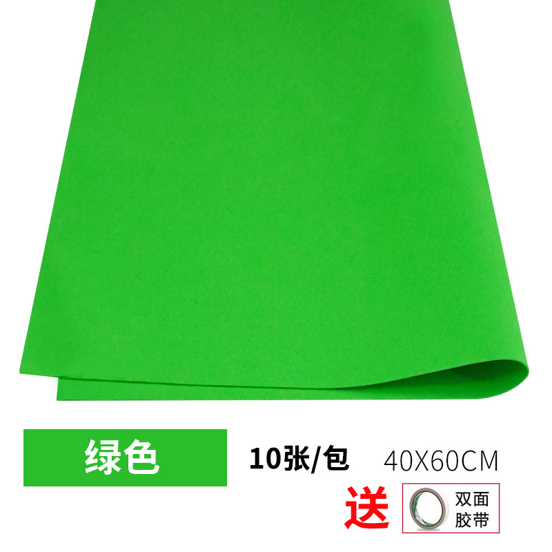  Láminas de espuma EVA de colores grandes, papel manualidad para flores y decoración escolar