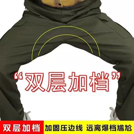 工装、制服;迷彩服;男式休闲裤