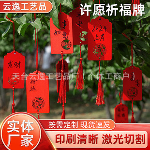 �S�������������R����b�ľ�ƶ\������ؔľ�|��ˮ�S���