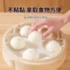 Cotton steamer cloth [diameter 26cm]