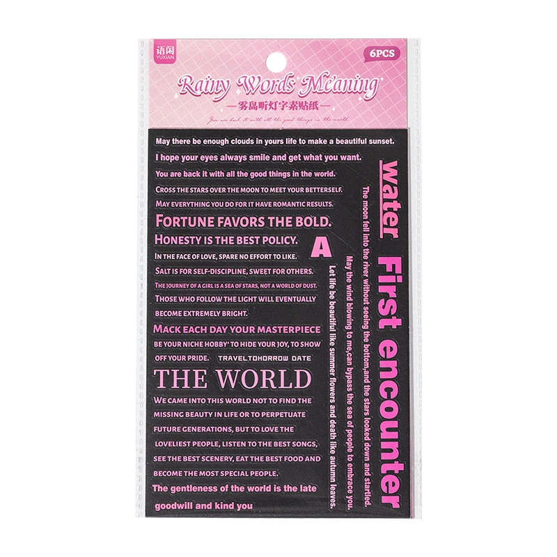 Стикер Yuxianzi, серия значений слов, английский заголовок абзаца, универсальный материал, ручной счет, декоративная наклейка на карту резинку