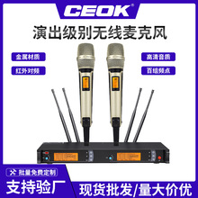 SKM9000�o��һ�϶������L��̨KTV���[��U�μt���{�l���v����ԒͲ