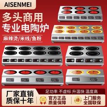 ������ՠt���^�t3500w�����a��ð�������C��������Рt늴Št