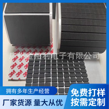 EVA���މ| �Ʒ���މ| ��ճ���d�z�| eva�ڹ��� �������މ|