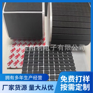 EVA���މ| �Ʒ���މ| ��ճ���d�z�| eva�ڹ��� �������މ|