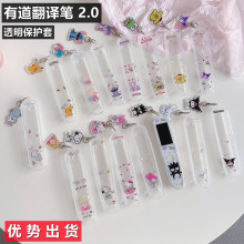�ɐۿ�ͨ�е����g�P3.0���o��͸���е�3.0���g�P���o�⚤��ˤ���o
