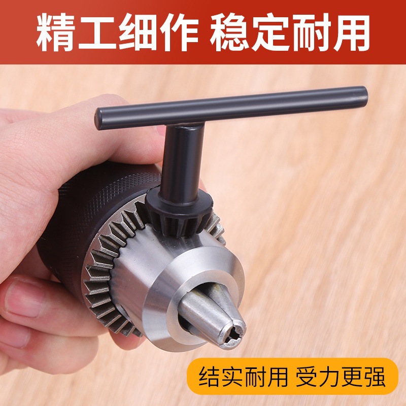 taladro eléctrico, llave, taladro eléctrico, taladro de llave, taladro de pinza, taladro de pistola, molino eléctrico, taladro de mesa, accesorios de martillo eléctrico