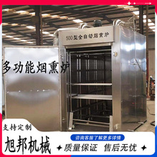 ȫ�Ԅӟ��u������Ѭ�t �g�����๦��Ѭ���C �t�c�ߜغ濾��Ѭ�t