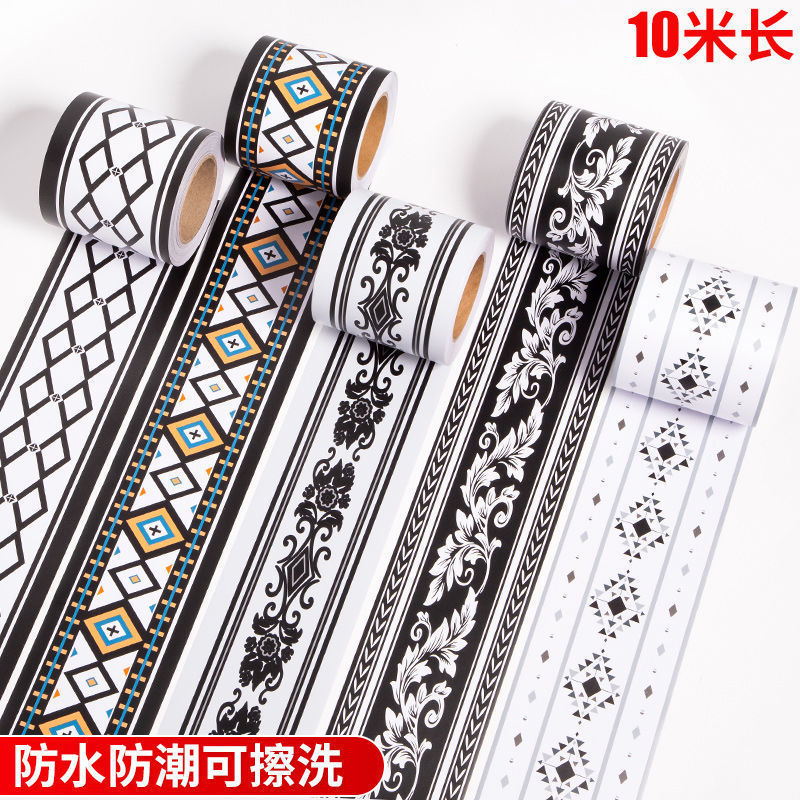 Self-Adhesive Simple Waistline Sticker Wallpaper Skirting Decorative Background Wall Pvc Waterproof Footing Window Sill Sticker