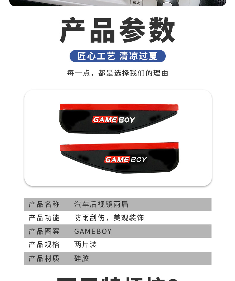 详情_03.jpg