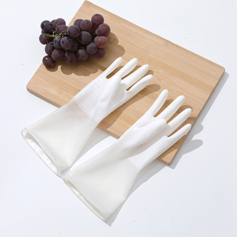 투명한