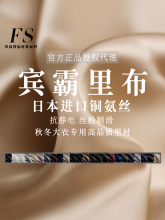 FS�L���ձ��e�����r�����~���z���o늶����·��b���r����