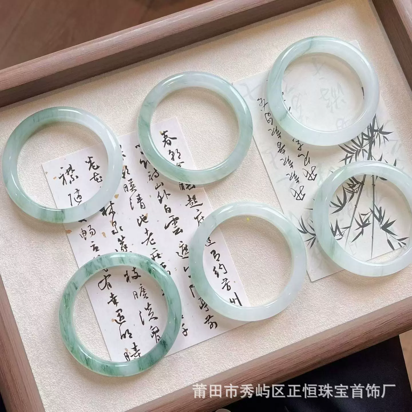 天然正品新疆天山翠手镯玉镯女款雪翠金丝玉圆条玉镯子翡翠 批发