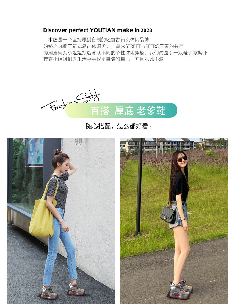 Giày sneaker nữ đế dày tăng chiều cao phong cách châu Âu — Màu đen chi tiết 2
