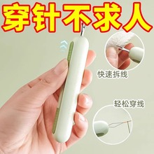 ��������������������������·����ˌ����ֹ��p�x������������